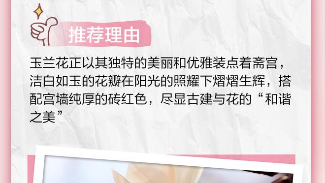 开云app最新官方下载安卓截图0